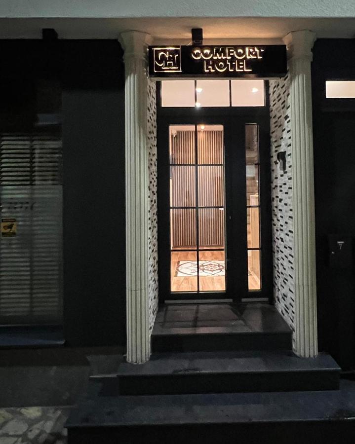 Comfort Hotel ストルガ エクステリア 写真